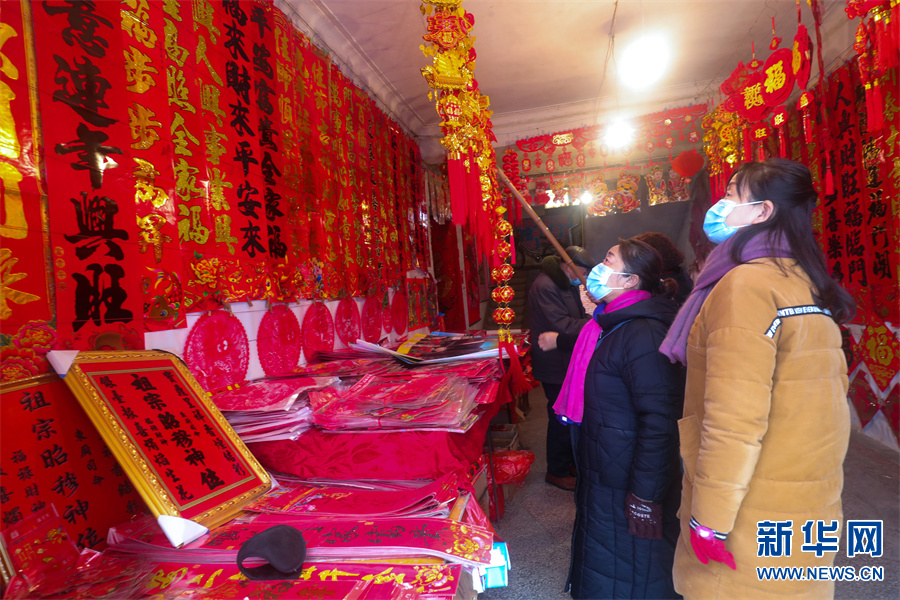 河南信阳：买年货 过大年
