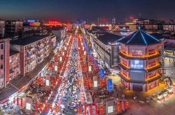 首批国家级旅游休闲街区公示！河南两个街区上榜