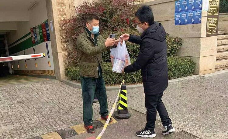 图片默认标题_fororder_微信图片_20220113144256