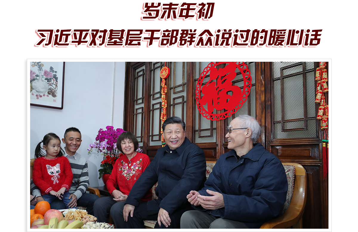头图_fororder_PC-红色