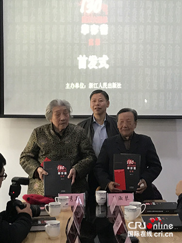 图片默认标题_fororder_4.JPG