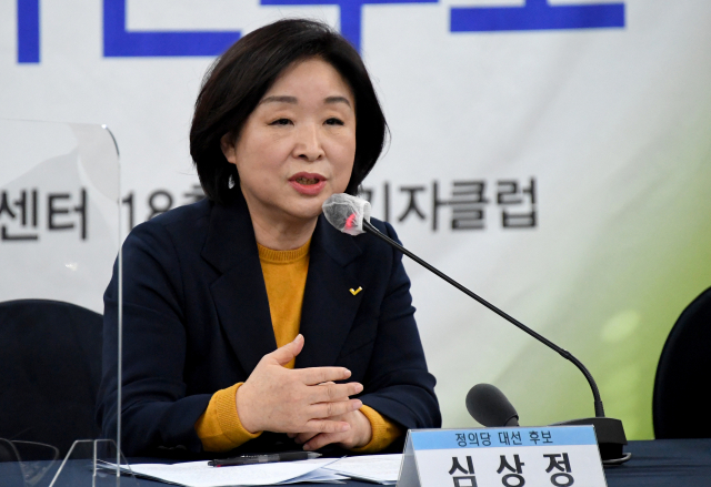 韩国女总统候选人突然失联 近期支持率暴跌