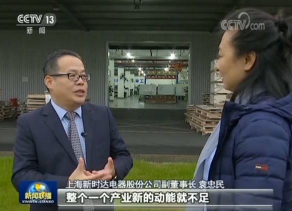 【新时代 新气象 新作为】创新驱动成为上海发展重要引擎