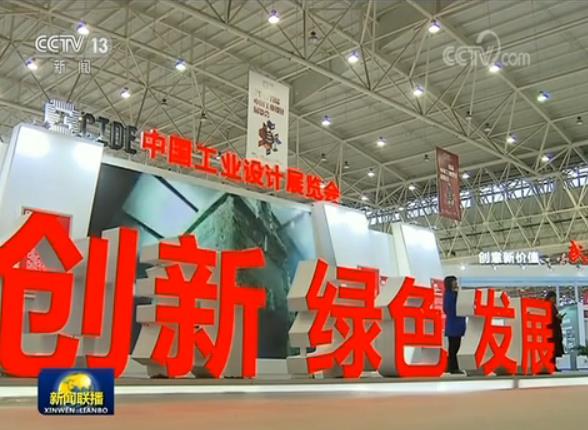 【新时代 新气象 新作为】创新驱动成为上海发展重要引擎