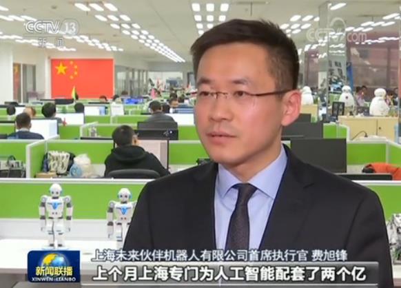 【新时代 新气象 新作为】创新驱动成为上海发展重要引擎