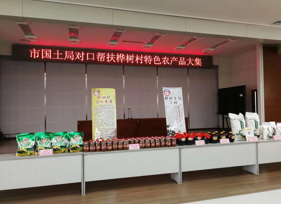 图片默认标题_fororder_2