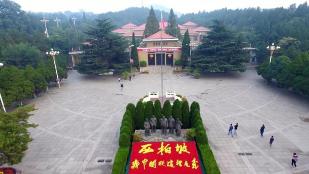 习近平：党面临的“赶考”远未结束