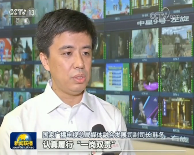 作表率 抓基层 勇担当 严落实——习总书记关于中央和国家机关党建的重要讲话振奋人心