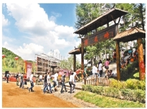 “城乡”并重 “旅农”融合 新产品新业态催热抚顺全域游