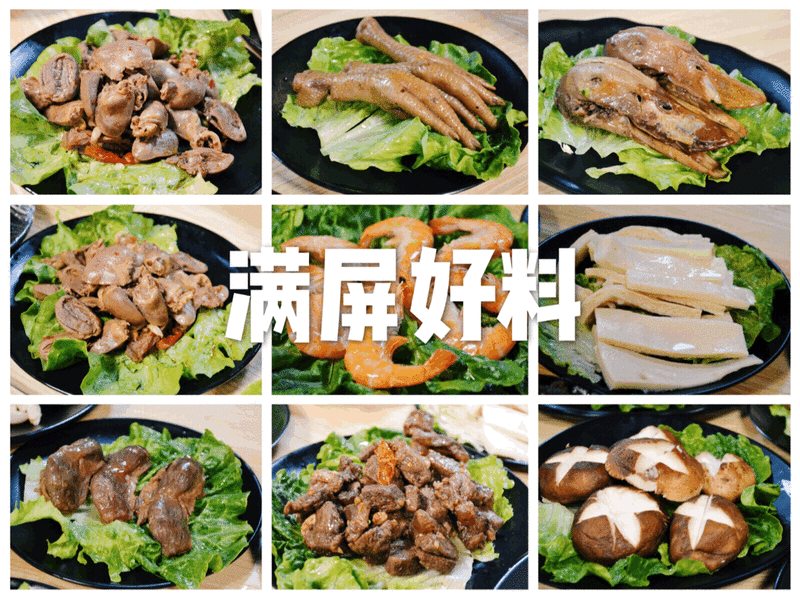 鸡鸭汤锅讲究一个鲜，这个寒冷的冬天你值得拥有！