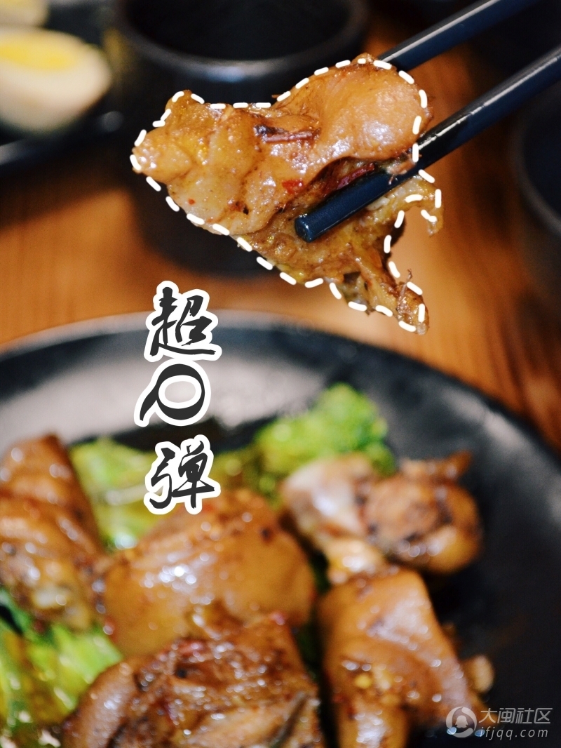 鸡鸭汤锅讲究一个鲜，这个寒冷的冬天你值得拥有！