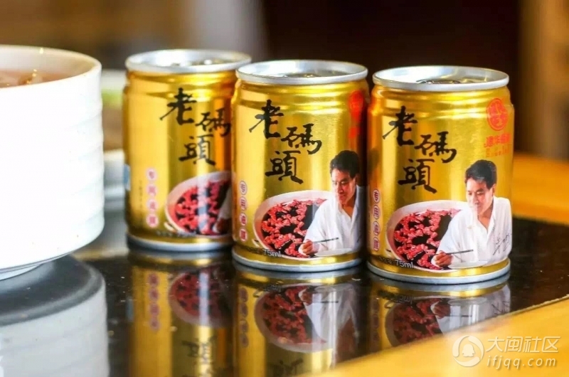 风靡成都的老码头火锅在福州就可以吃得到