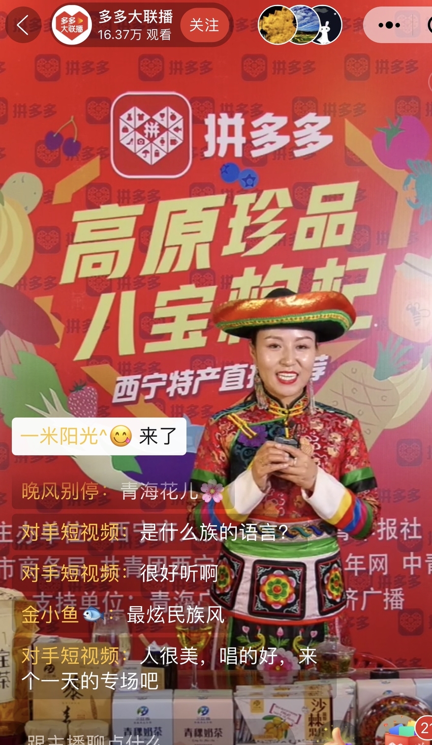 图片默认标题_fororder_3