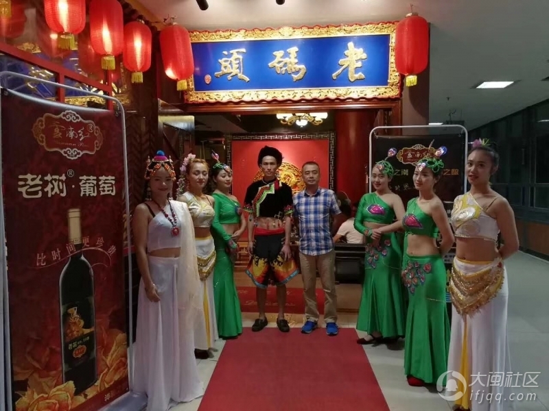 风靡成都的老码头火锅在福州就可以吃得到