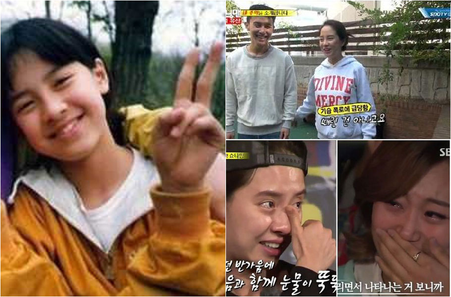 宋智孝