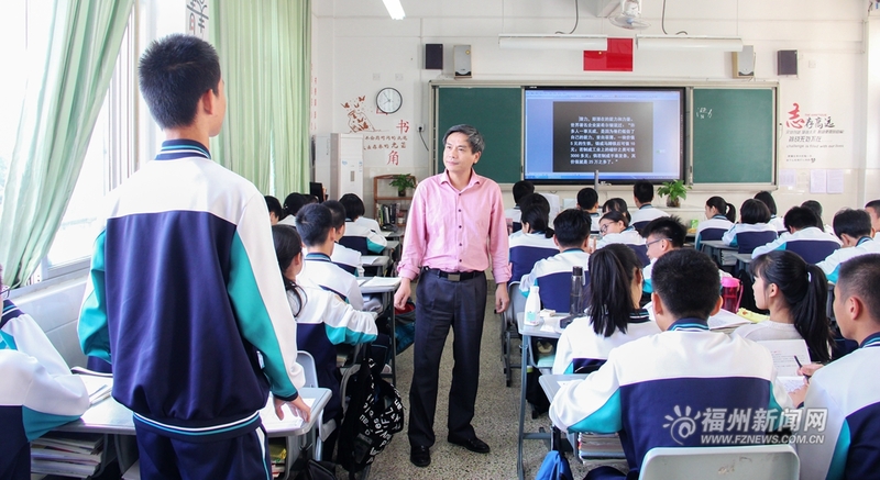 视盲教师张芸：三尺讲台是我生命中的一部分