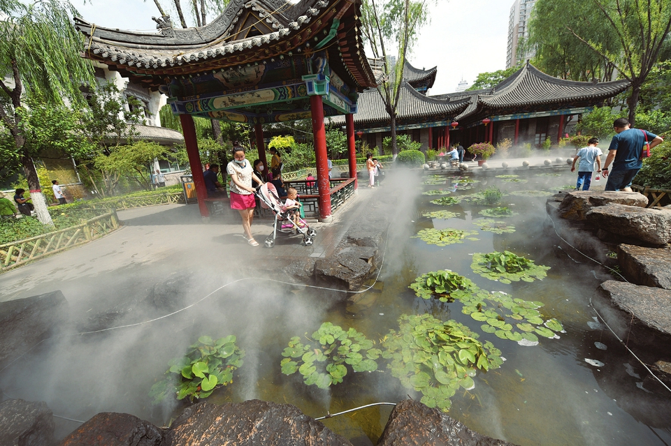 图片默认标题_fororder_f361f78c24b24251c5df27cbdc39c32b
