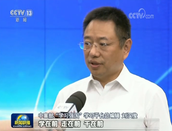 永葆本色 忠诚担当——广大党员干部深入学习习近平总书记在中央和国家机关党的建设工作会议上的重要讲话