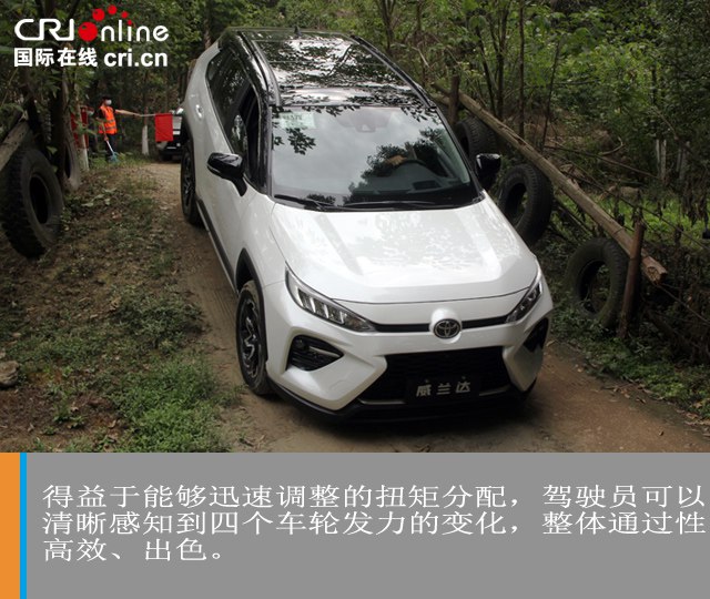汽车频道【独家】厚积薄发 试驾广汽丰田威兰达