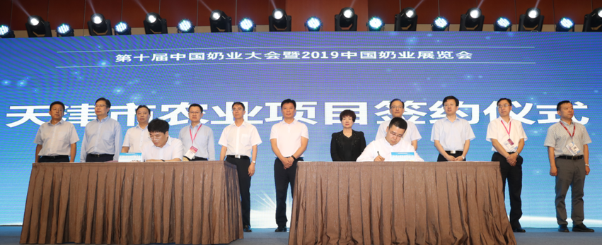 图片默认标题_fororder_image1