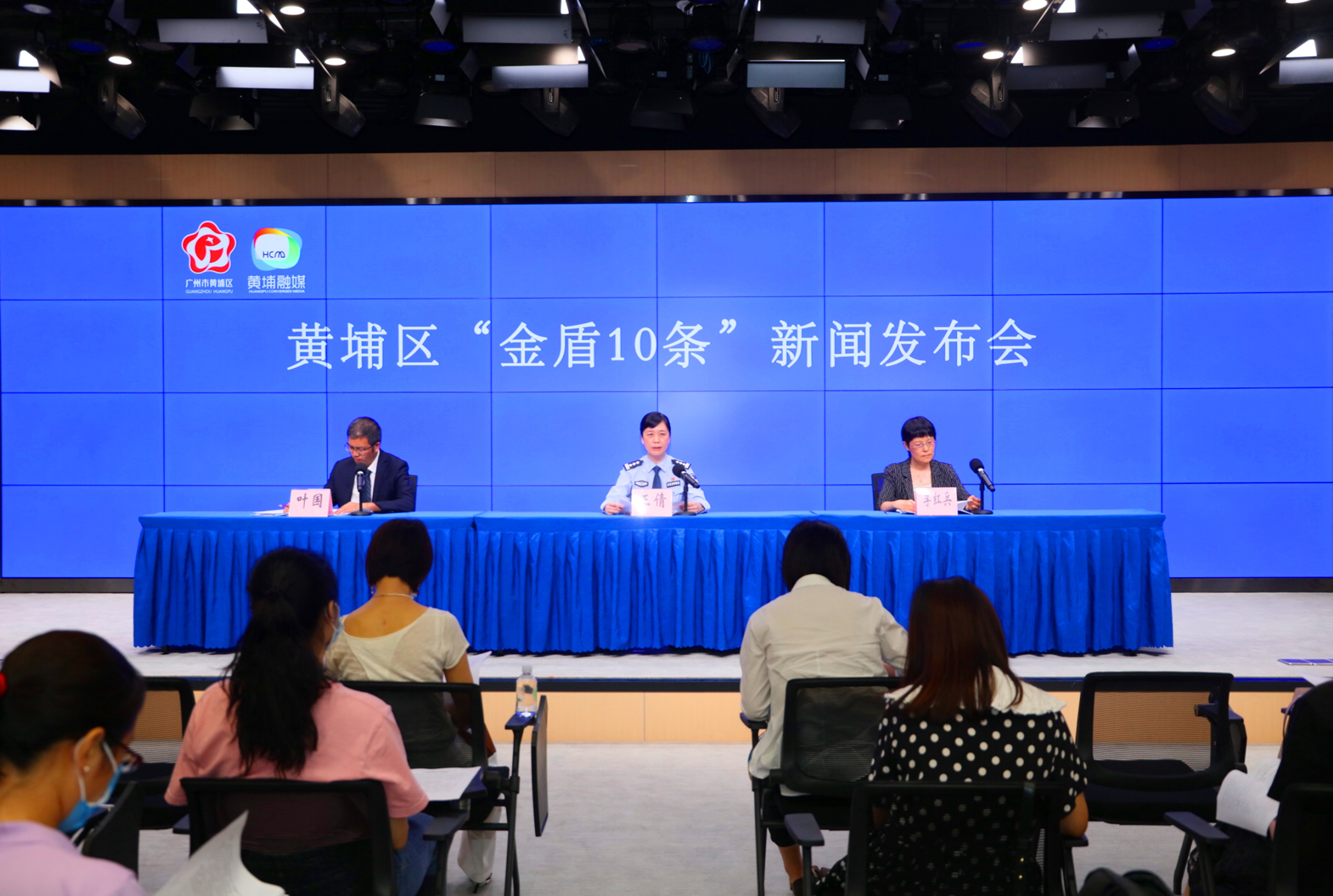 图片默认标题_fororder_微信图片_20200611172238