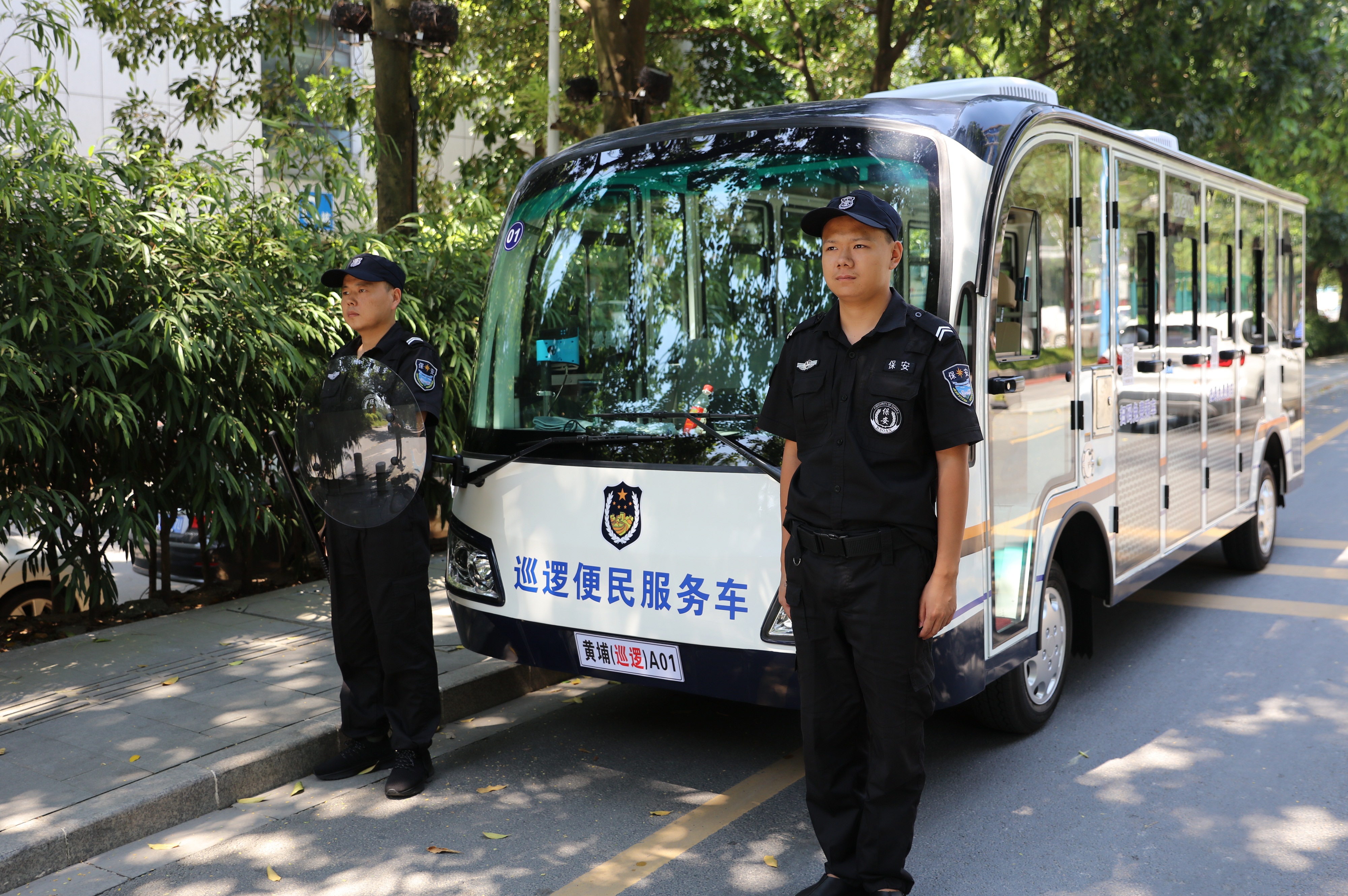 图片默认标题_fororder_微信图片_20200611172259