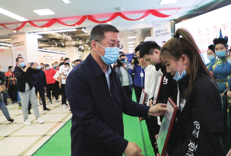 松原市打造“网红吉地” 推进电商扶贫