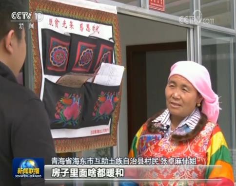 新时代 新作为 新篇章丨贫困县摘帽进程过半 脱贫质量提升
