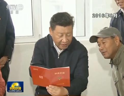 新时代 新作为 新篇章丨贫困县摘帽进程过半 脱贫质量提升