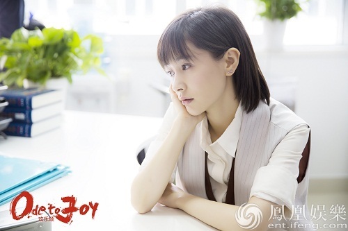 《欢乐颂》曲妖精被甩 王子文：谈恋爱跟着感觉走