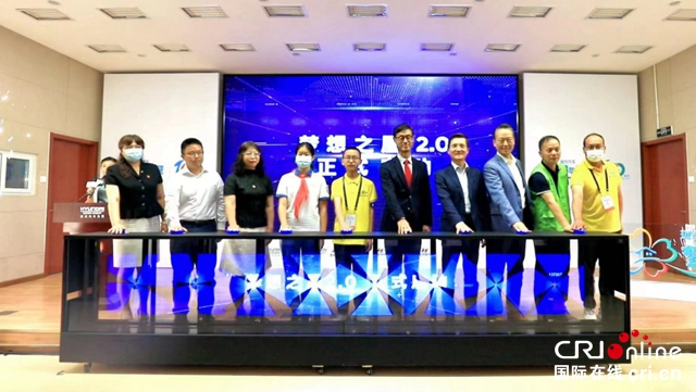 【汽车频道 资讯+要闻列表】现代汽车正式换新帅 在华业务再添新机遇_fororder_004