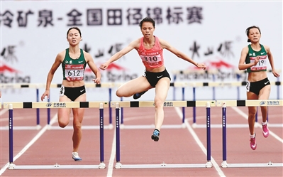 2019全国田径锦标赛在沈阳奥体中心落幕 赛事亮点纷呈