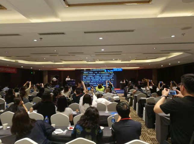 全国神经内科专家汇聚沈城 2019中国介入神经病学大会召开