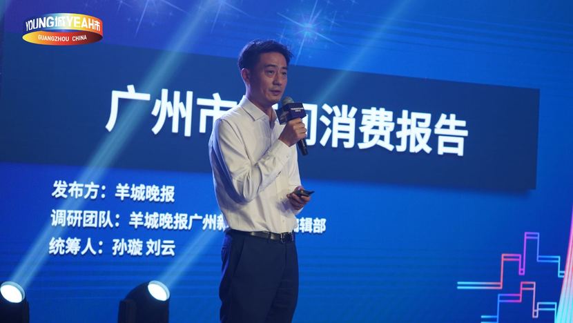 图片默认标题_fororder_微信图片_20200612235656