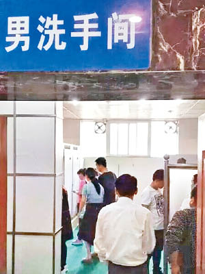 港媒:内地大妈超市偷菜藏裤裆 够做四菜一汤大餐
