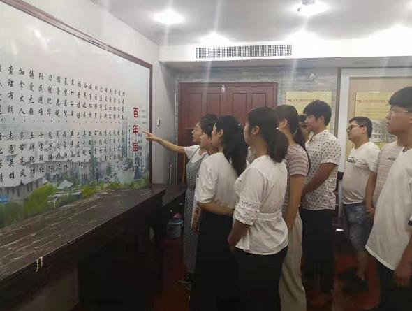 【推英语CHINANEWS】商丘市第一人民医院对新入职员工进行院史院情教育