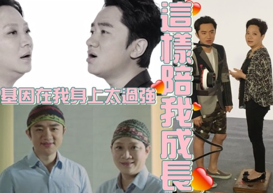 果然是亲生的！王祖蓝神似妈咪基因强大到爆_娱乐_腾讯网