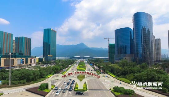 【地市 福州】福州仓山：以文明创建推动城区发展