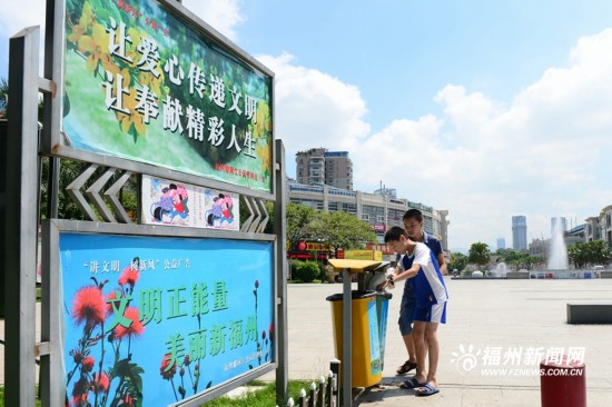 【地市 福州】福州仓山：以文明创建推动城区发展