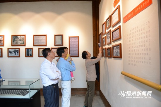 【地市 福州】福州仓山：以文明创建推动城区发展