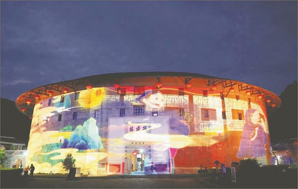 福建土楼客家民俗文化村：夜游项目，让游客目不暇接