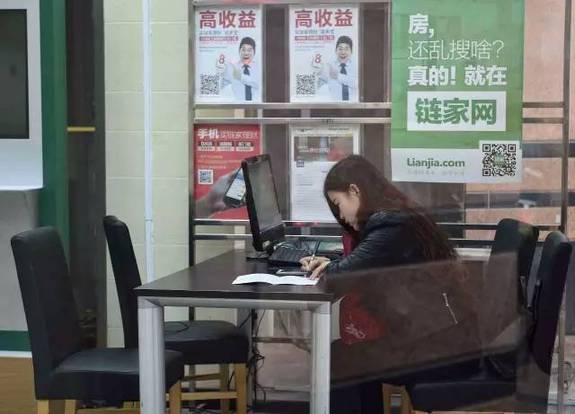 献给“漂”一族：国家出台政策方便你租房啦！