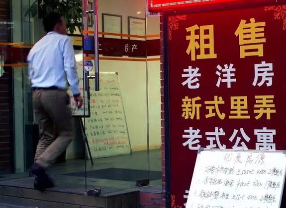 献给“漂”一族：国家出台政策方便你租房啦！