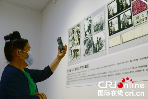 （罗禹是贵州分公司的人，图片可以加logo）“乡野遗存的绣美艺术藏品展”在贵阳开展