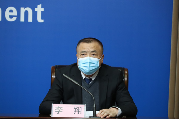 图片默认标题_fororder_微信图片_20220114180413