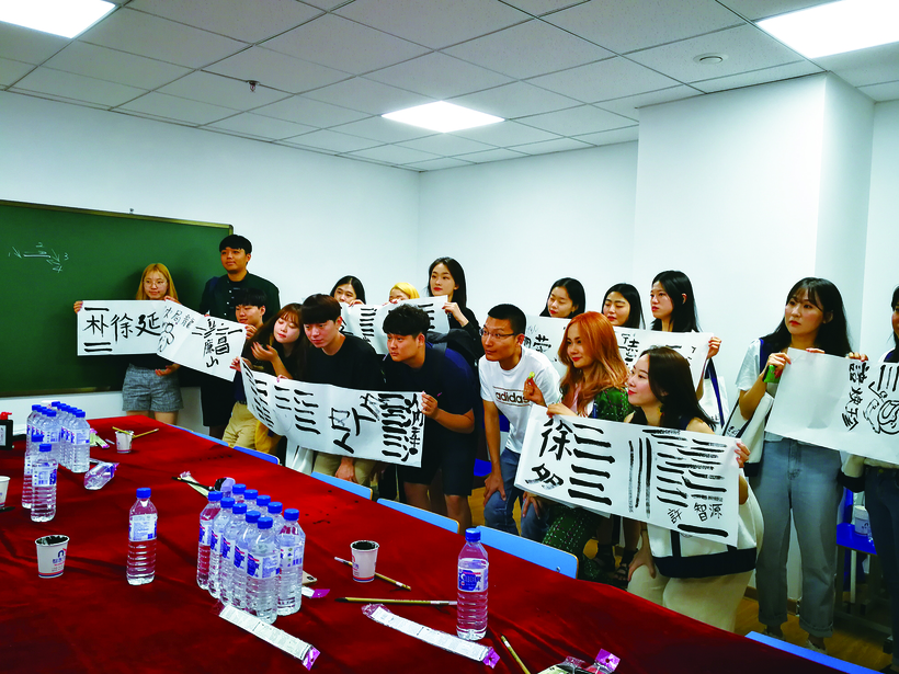五国学子研学体验“书香吉林”