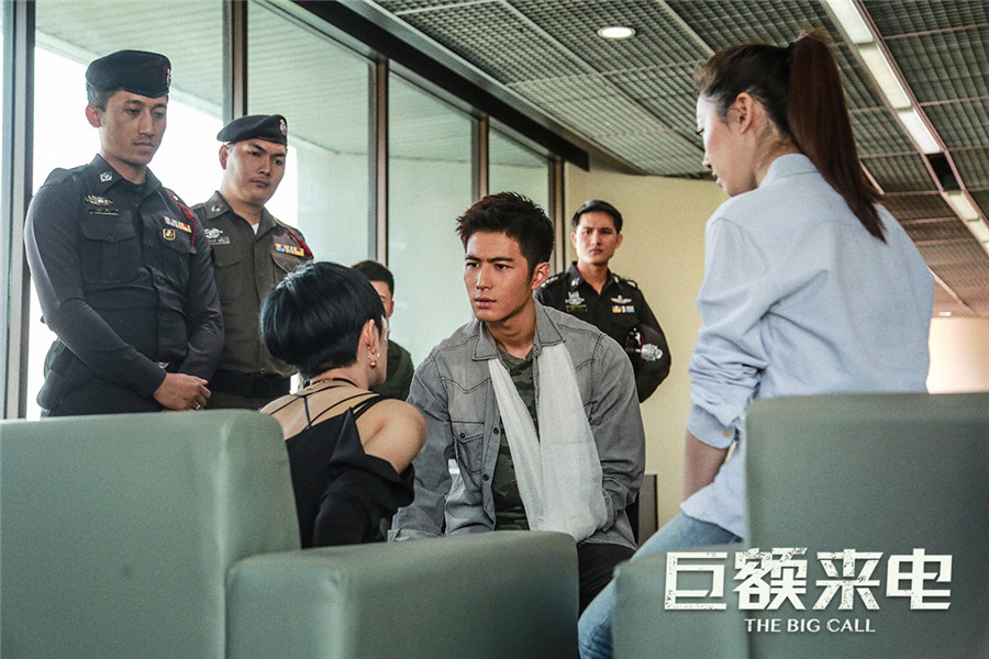 图片默认标题_fororder_剧照4
