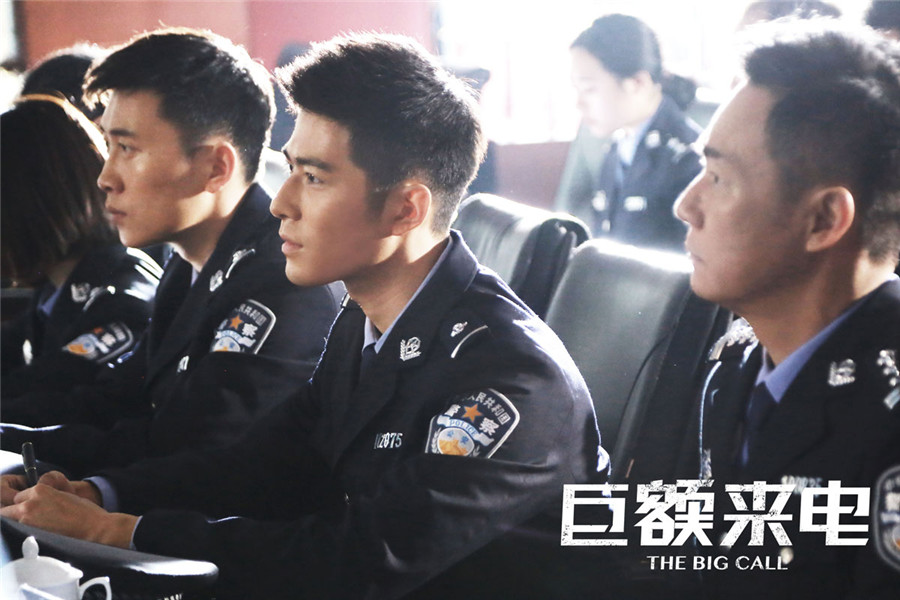图片默认标题_fororder_剧照6