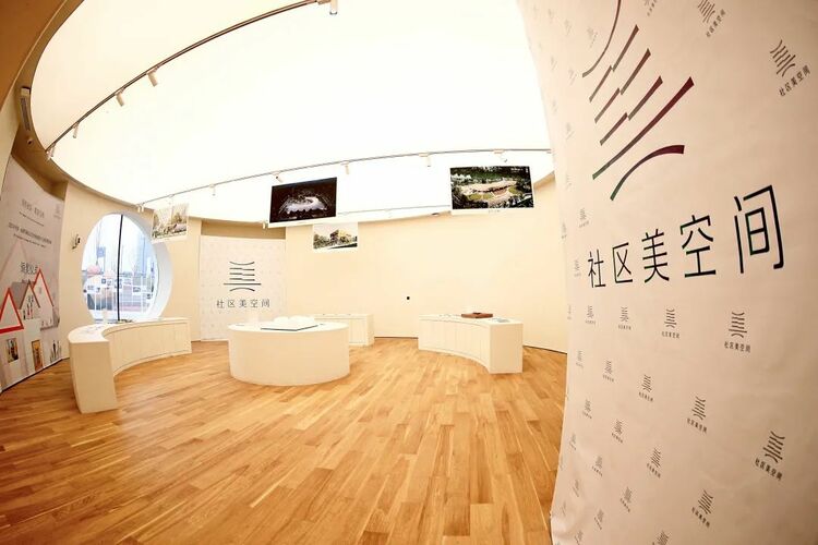 （转载）成都首届“十佳社区美空间优秀设计方案”出炉