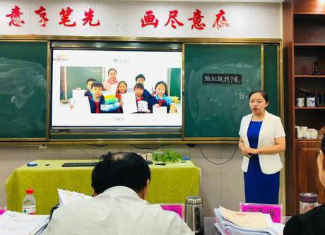 【B】开封市二师附小教师参加中小学综合实践优质课评比活动